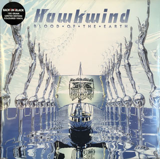Hawkwind BLOOD OF THE EARTH Vinyl