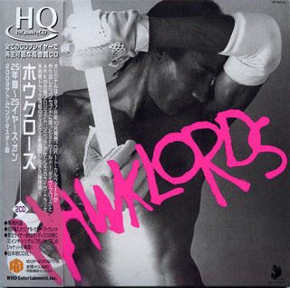 Hawklords 25 Years On Atomhenge Japan CD 2009