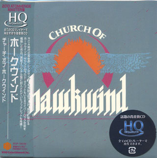 Hawkwind Church Of Hawkwind Atomhenge  Japan CD 2010