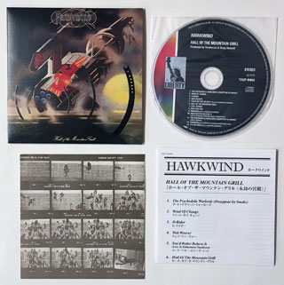 Hawkwind HALL OF THE MOUNTAIN GRILL EMI Japan 2010 CD