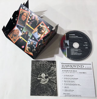 HAWKWIND IN SEARCH OF SPACE EMI Japan 2010 CD