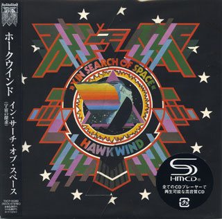 HAWKWIND IN SEARCH OF SPACE EMI Japan 2010 CD