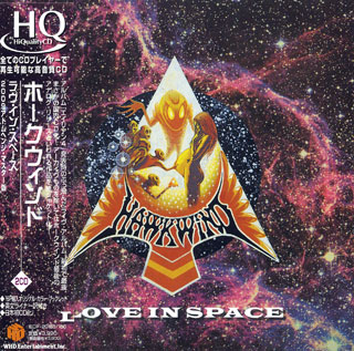 Hawkwind Love In Space Atomhenge Japan CD 2009
