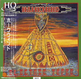 Hawklords Live'78 Japan CD 2009