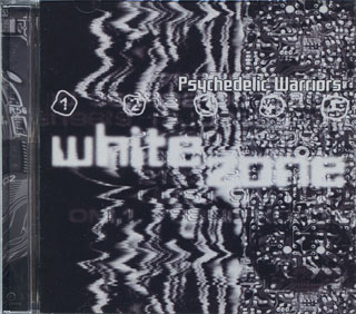 Hawkwind Psychedelic Warriors  White Zone Atomhenge CD