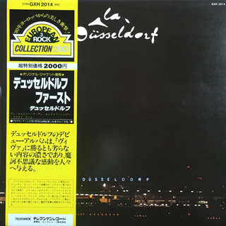 La Dusseldorf - King