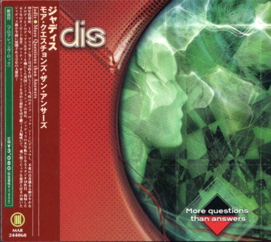 ジャディス「モア・クエスチョンズ・ザン・アンサーズ」