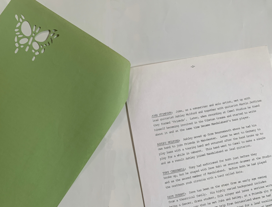 マンダラバンド1stアルバムプロモ盤