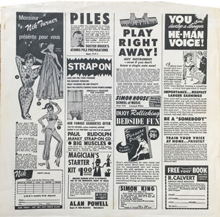 ASTOUNDING SOUNDS, AMAZING MUSIC