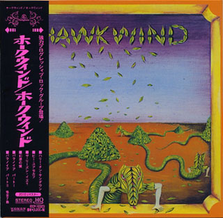 ホークウインド「ホークウインド」WOWOWエンタテイメント盤