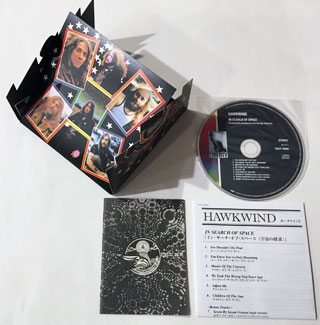 HAWKWIND IN SEARCH OF SPACE EMI Japan 2010 CD