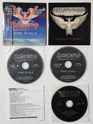 Hawkwind Sonic Attack Atomhenge Japan CD 2010