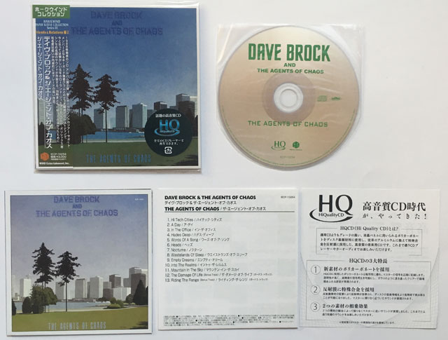 デイヴ・ブロック/ジ・エージェント・オブ・カオス
