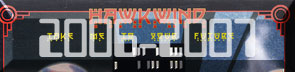 Hawkwind Discography 06-07 logo