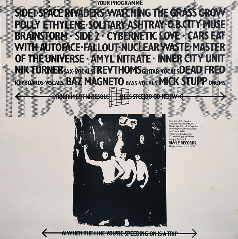 INNER CITY UNIT / PASS OUT, LP盤