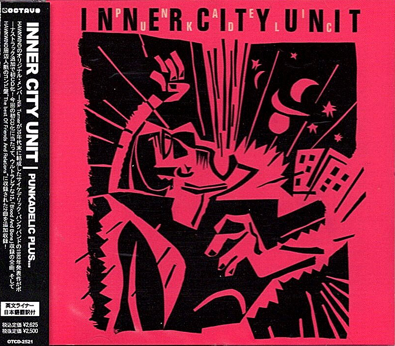 INNER CITY UNIT / PUNKADELIC