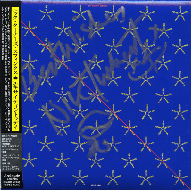 ニック・ターナーズ・スフィンクス / エキサイティントゥデイ