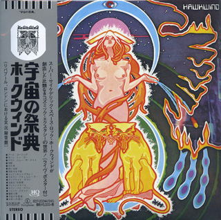 SPACE RITUAL WOWOW Japan CD