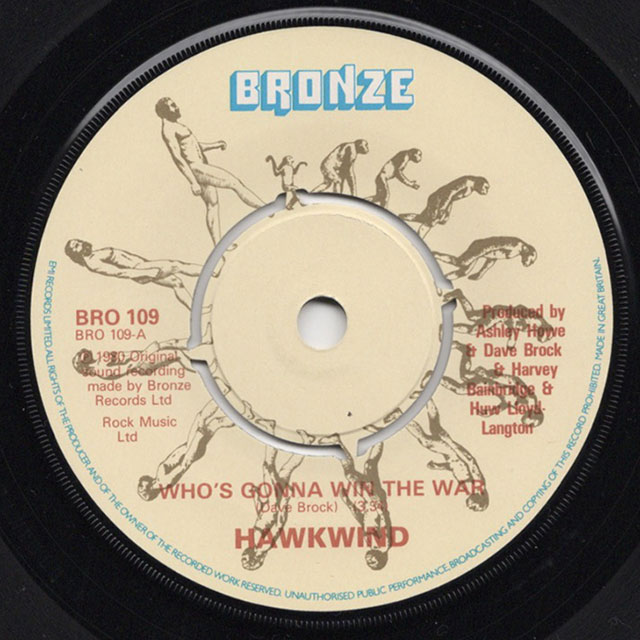 Who's Gonna Win The War Now? EMI distribution label