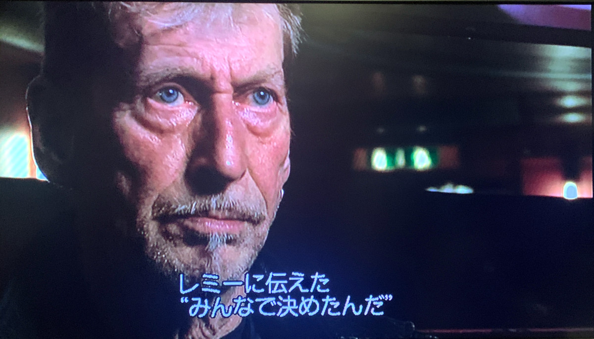 ニック・ターナー