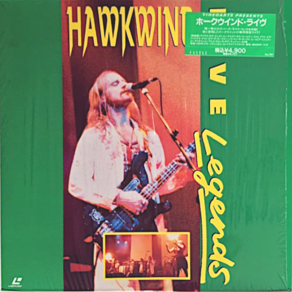 ホークウインド / 『ホークウインド・ライヴ』レーザー・ディスク