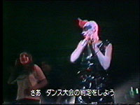 ホークウィンド / 幽星空間