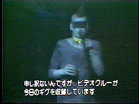 ホークウィンド / 幽星空間