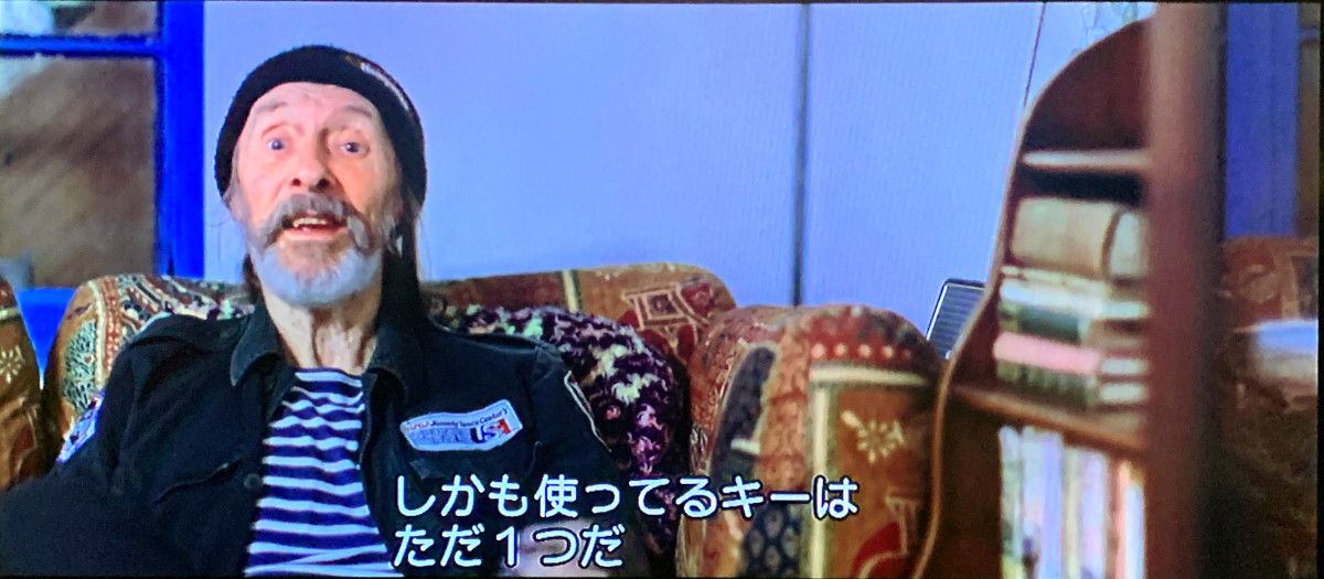 デイヴ・ブロック