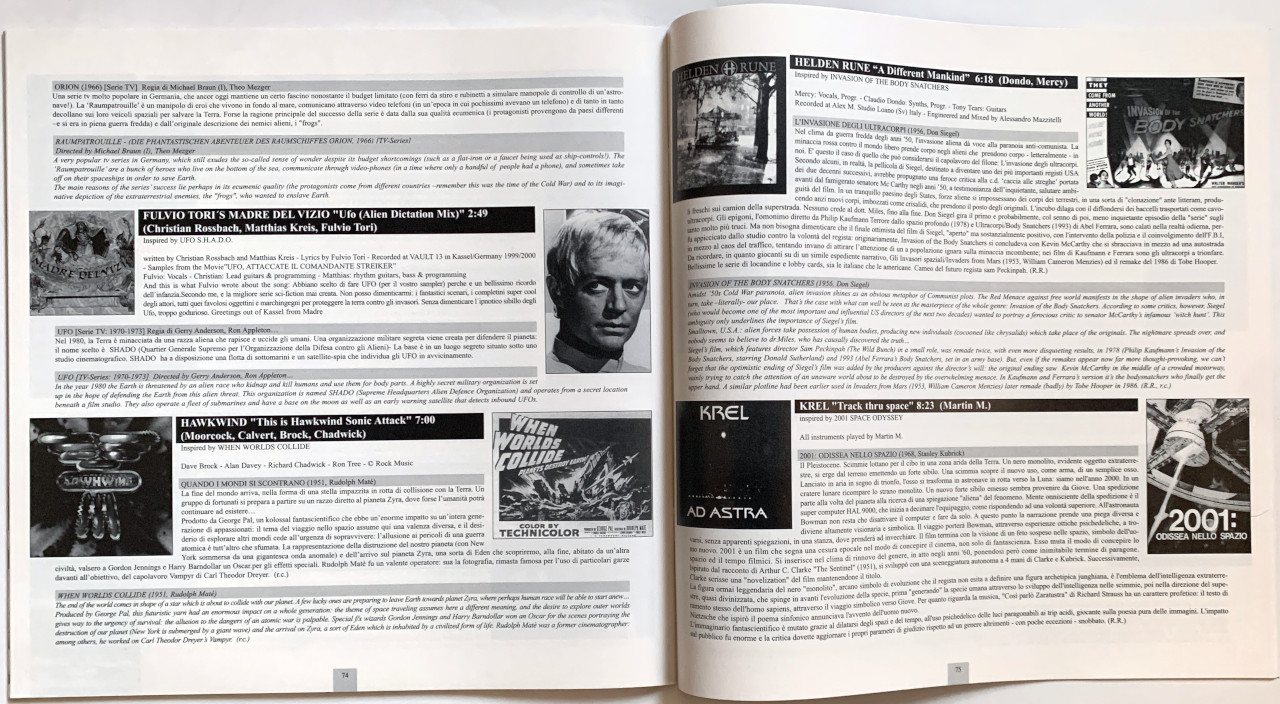 VARIOUS ARTISTS / NOT OF THIS EARTH