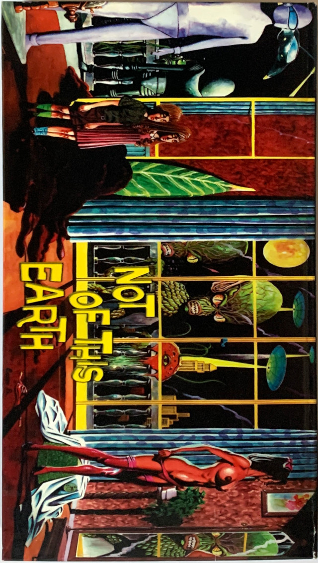 VARIOUS ARTISTS / NOT OF THIS EARTH