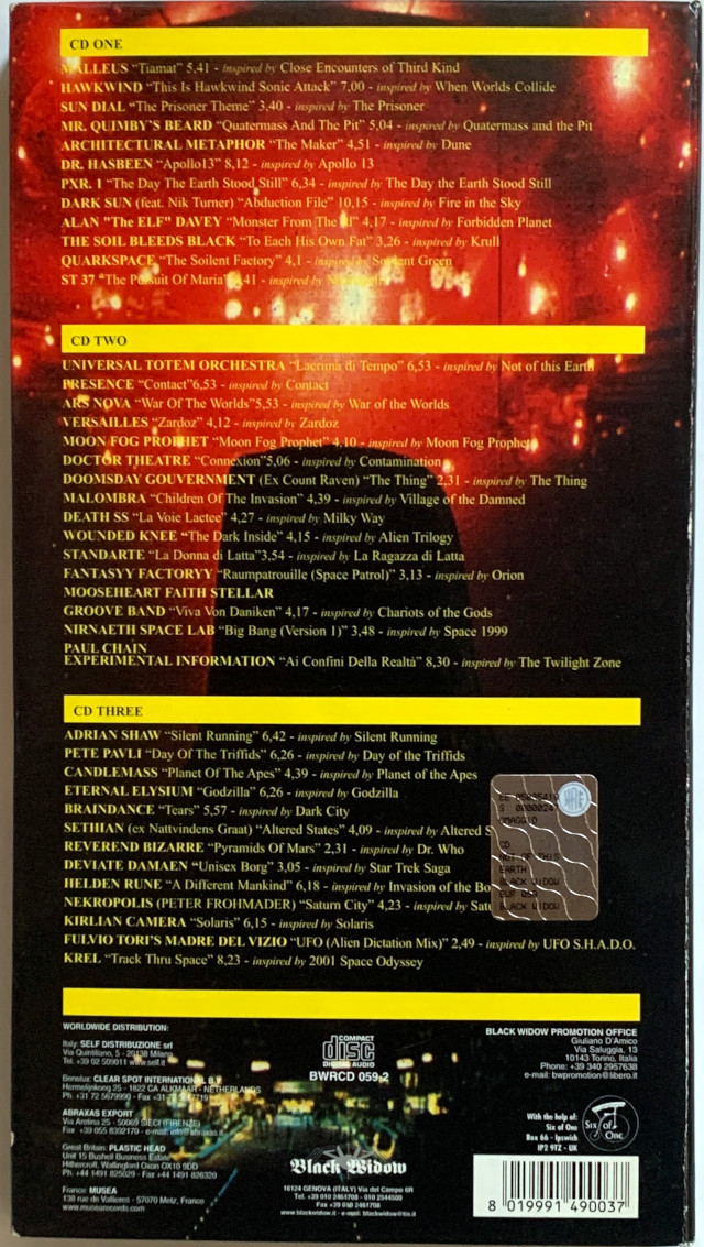 VARIOUS ARTISTS / NOT OF THIS EARTH