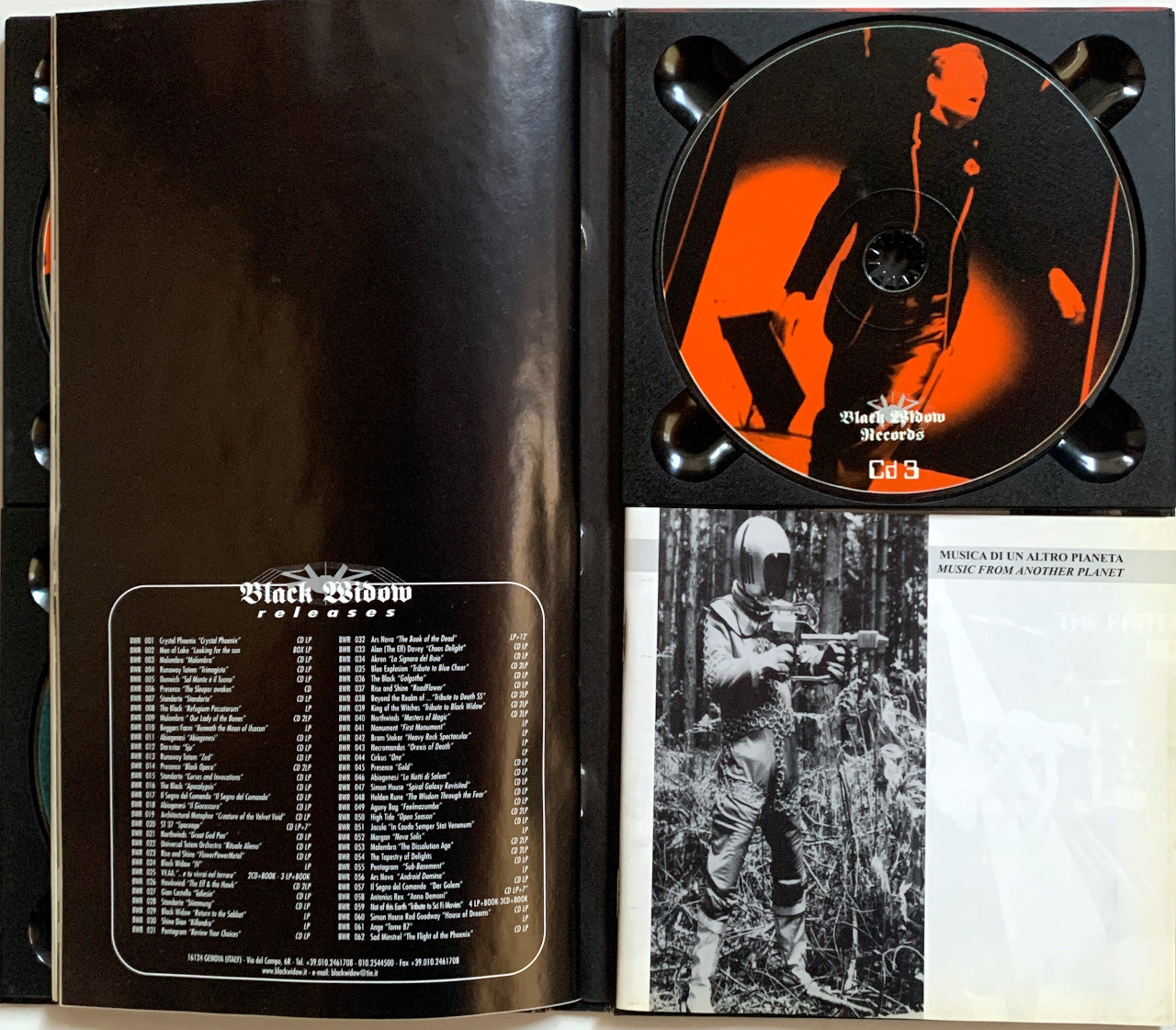 VARIOUS ARTISTS / NOT OF THIS EARTH