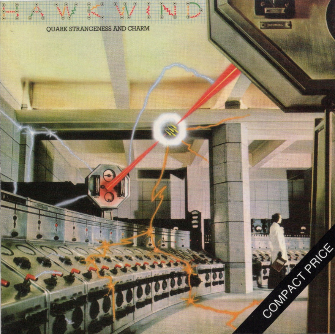 ホークウィンド『QUARK STRANGENESS AND CHARM』