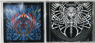 Hawkwind The Xenon Codex Atomhenge CD