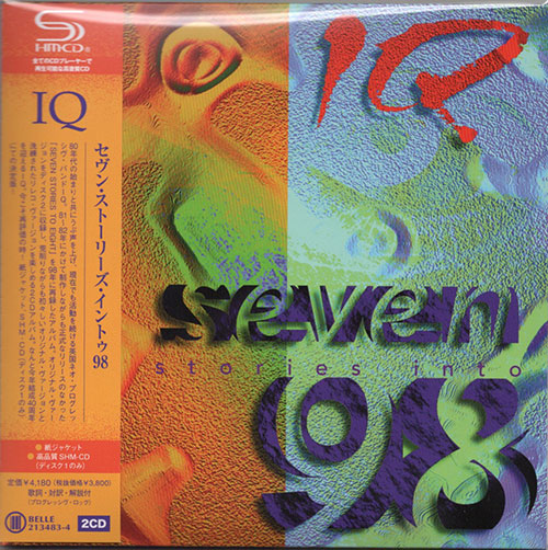 IQ / セヴン・ストーリーズ・イントゥ98